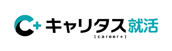 キャリタス就活2027