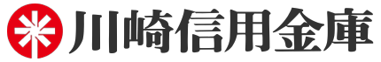 川崎信用金庫