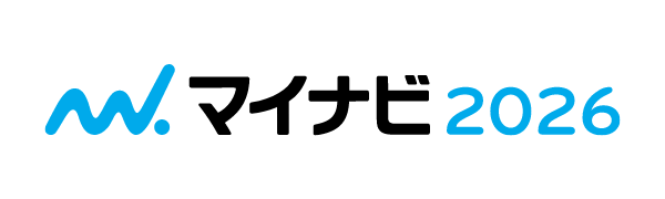 マイナビ2026