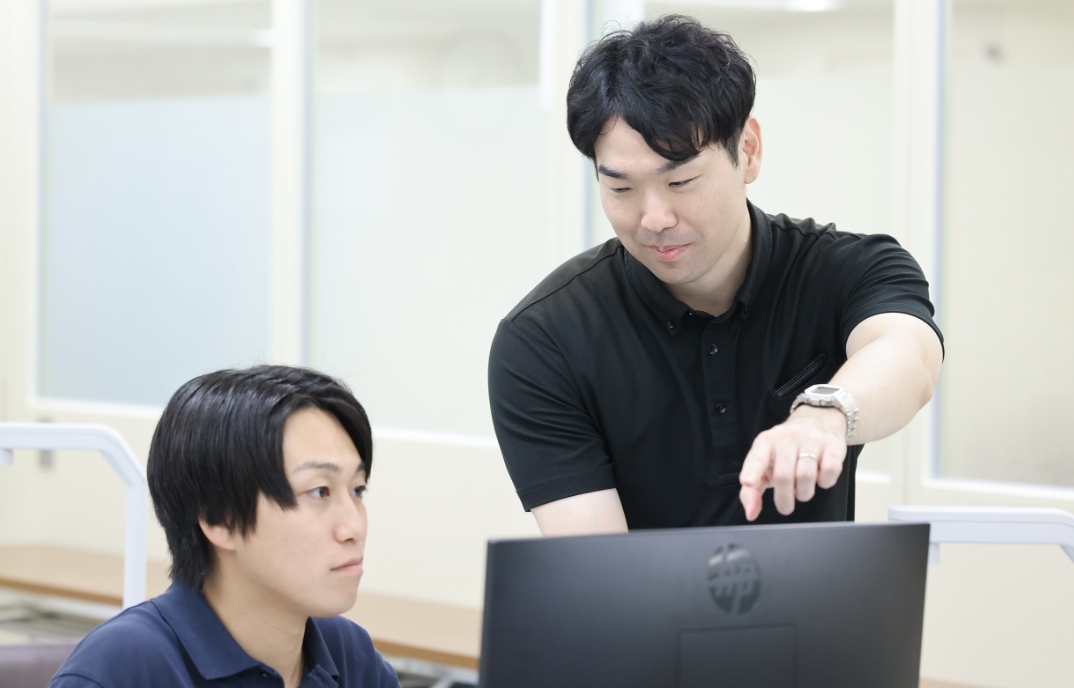 システムコース