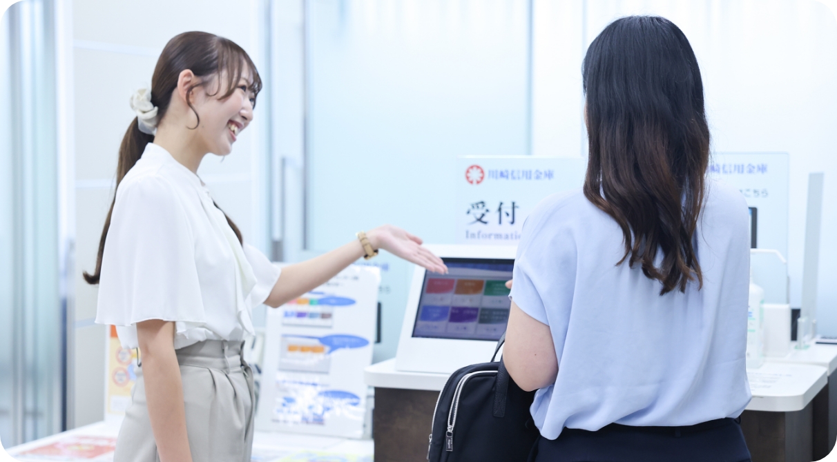 ジョブ・リターン制度